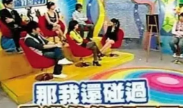 娱乐大爆料吃瓜情报处,独家爆料，带你领略幕后风云