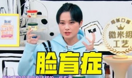 王嘉尔吃瓜爆料最近,一场吃瓜爆料的真实大戏