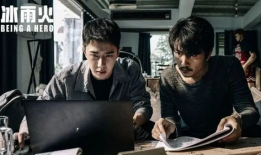 12电视剧,揭秘历史风云，探寻时代印记