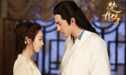 赵丽颖胡歌合作电视剧,赵丽颖胡歌携手演绎旷世传奇